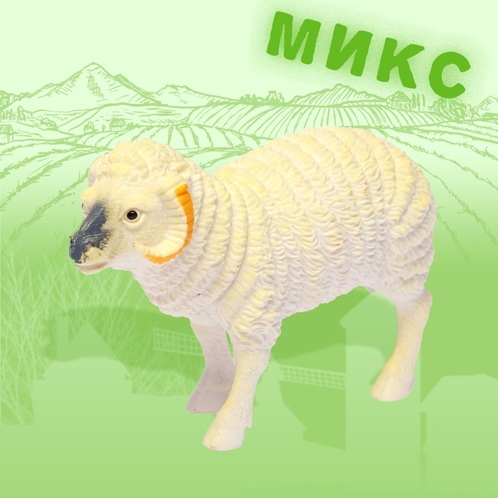 Фигурка животного &laquo;Ферма&raquo;, МИКС