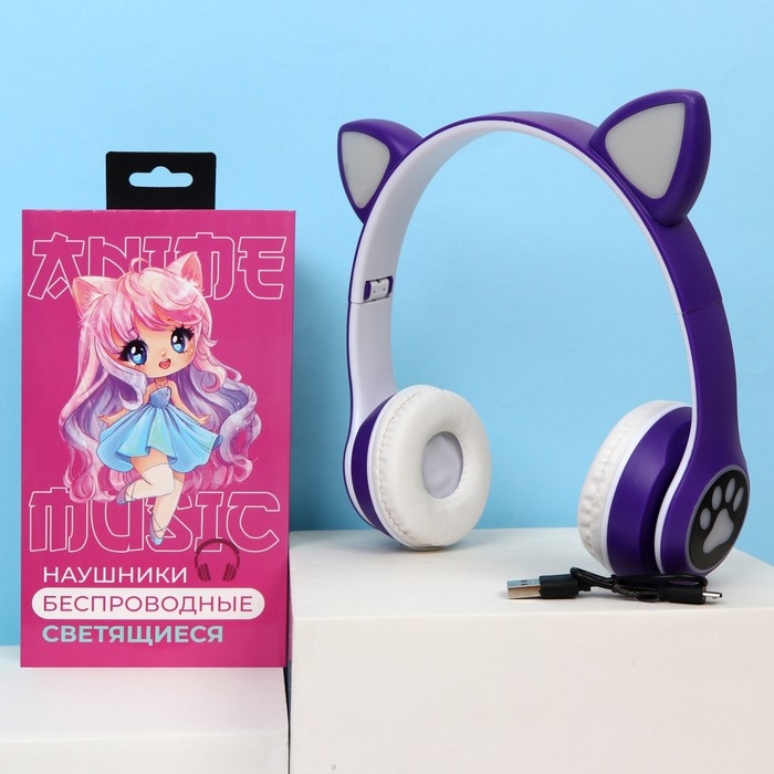 Наушники светящиеся ушки, беспроводные &laquo;Аниме&raquo;,сиреневые W-02
