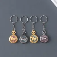 Брелок металл, пластик "Бегущий конь" блёстки МИКС 4х2,7х0,8 см