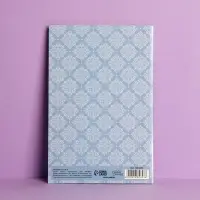 Открытка &laquo;В день юбилея&raquo;, 12&times;18 см