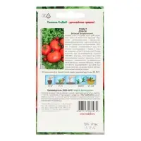 Семена Томат "Дубок", 0,1 г