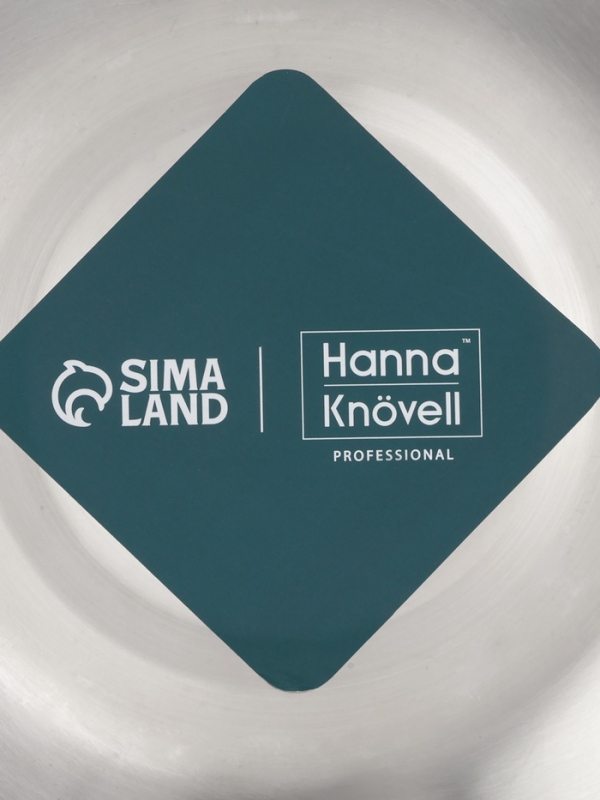 Миска, 5.8 л, d=31 см