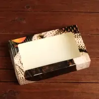 Коробка подарочная складная &laquo;Новогодний уют&raquo;, 20&times;12&times;4 см