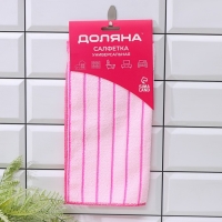 Салфетка для уборки Доляна &laquo;Полоски&raquo;, микрофибра, 29&times;29 см, цвет МИКС