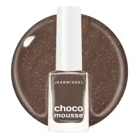 Лак для ногтей пепельно-коричневый Jeanmishel шиммер тон 460, 6 мл