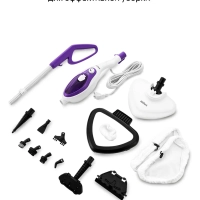 Паровая швабра с насадками для пола 1500 Вт KT-1004