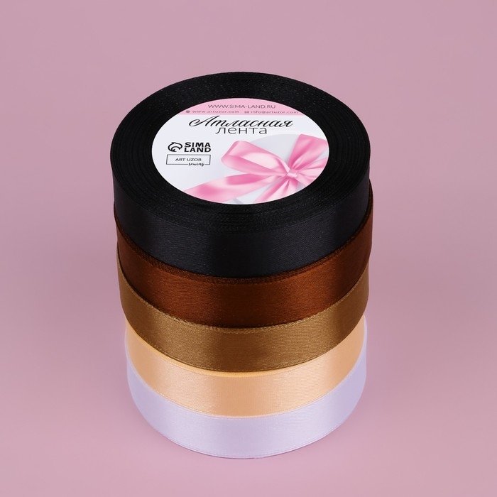 Набор атласных лент, 5 шт, размер 1 ленты: 20 мм &times; 23 &plusmn; 1 м, цвет коричневый спектр