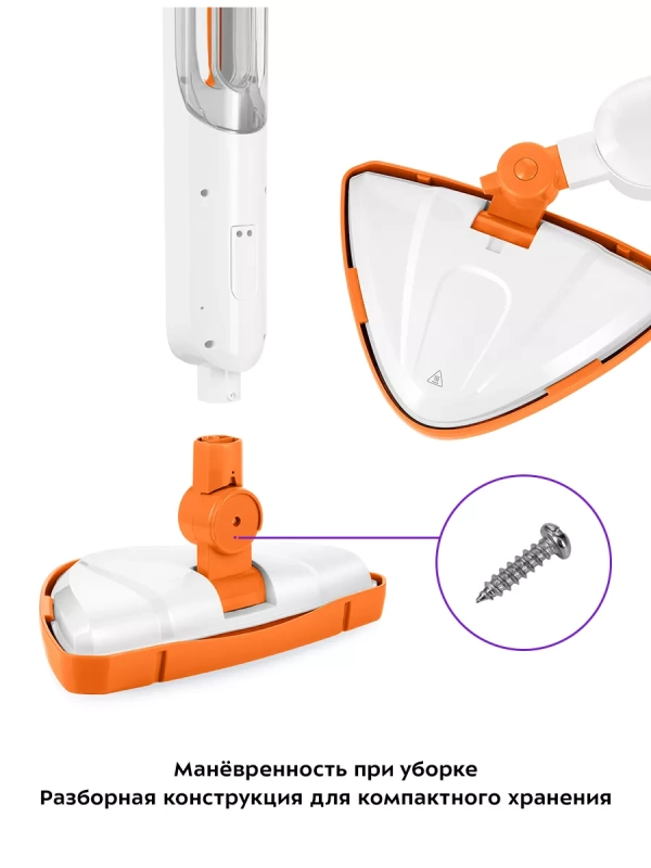 Паровая швабра с насадками КТ-1048 - 1300 Вт - 360 мл