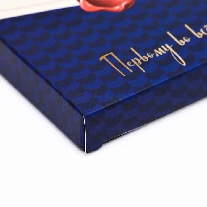 Подарочная коробка под плитку шоколада, без окна &laquo;Первому во всем&raquo;, 17&times;8&times;1.4 см