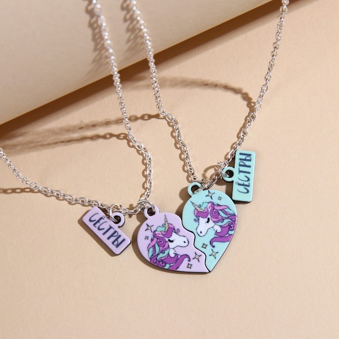 Кулоны парные подвески &laquo;Лучшие сестры&raquo;