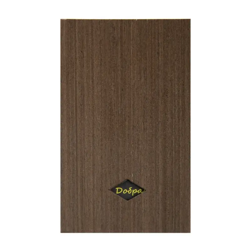 Открытка &laquo;Мандарин добра&raquo;