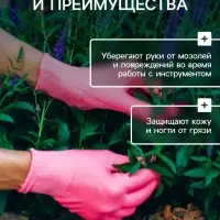 Перчатки рабочие, х/б, с нейлоновой нитью, с ПВХ точками, размер 9, жёлтые, Greengo