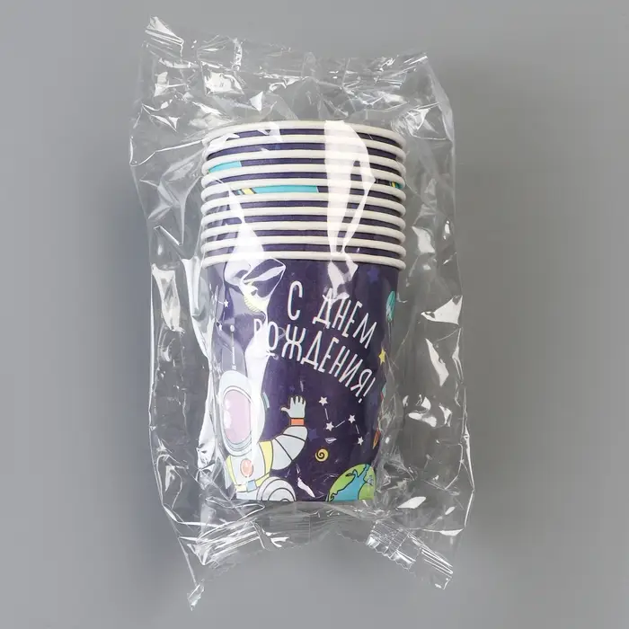 Стакан одноразовый бумажный &laquo;Космос&raquo;, 250 мл