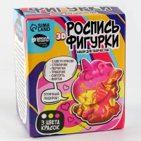 Набор для творчества. Рисование акрилом на пластиковой фигурке &laquo;Единорожка&raquo;