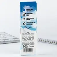 Ручка-эко, шариковая, синяя паста, 1.0 мм &laquo;23 февраля&raquo;