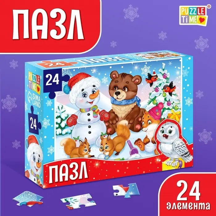 Пазл &laquo;Праздник у зверят&raquo;, 24 элемента