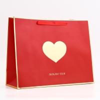 Пакет подарочный горизонтальный "Люблю тебя", 40 &times; 31 &times; 14 см