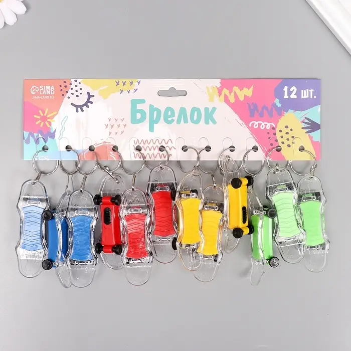 Фонарик брелок для ключей на кольце &laquo;Скейтборд&raquo;, мигает, 1.7&times;8.2&times;2.8 см, МИКС