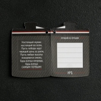 Фляга &laquo;Antistress&raquo;, 1920 мл , серебристая