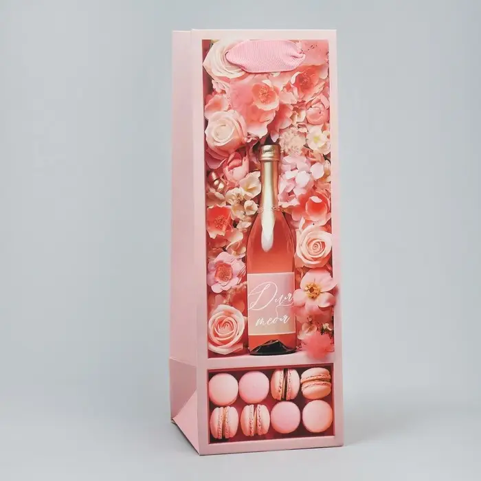 Пакет подарочный под бутылку, упаковка, &laquo;Розовое настроение&raquo;, 9 х 25 х 8.5 см