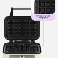 Вафельница электрическая для бельгийских вафель КТ-5608
