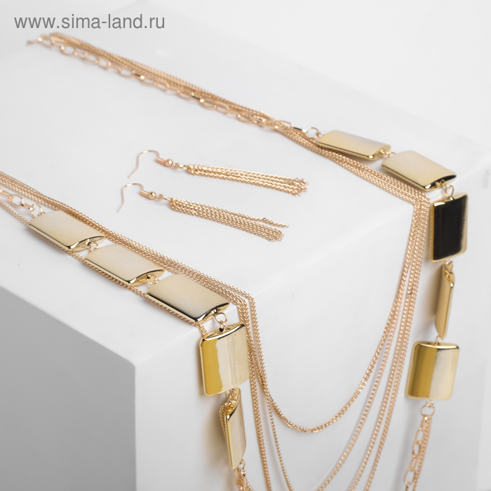 Набор 2 предмета: серьги, бусы &laquo;Унисон&raquo; прямоугольники, цвет золото, 80 см