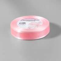 Лента декоративная, капроновая/атласная, 18 мм, 18 &plusmn; 1 м, цвет розовый