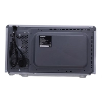 Микроволновая Печь HYM-M2001 20л 700Вт серебристый