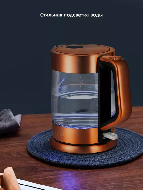 Чайник электрический стеклянный с подсветкой КТ-6656 - 1.5 л