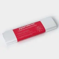 Пакеты фасовочные в рулоне Доляна &laquo;Стандарт&raquo;, 17&times;28 см, 100 шт, 8 мкм