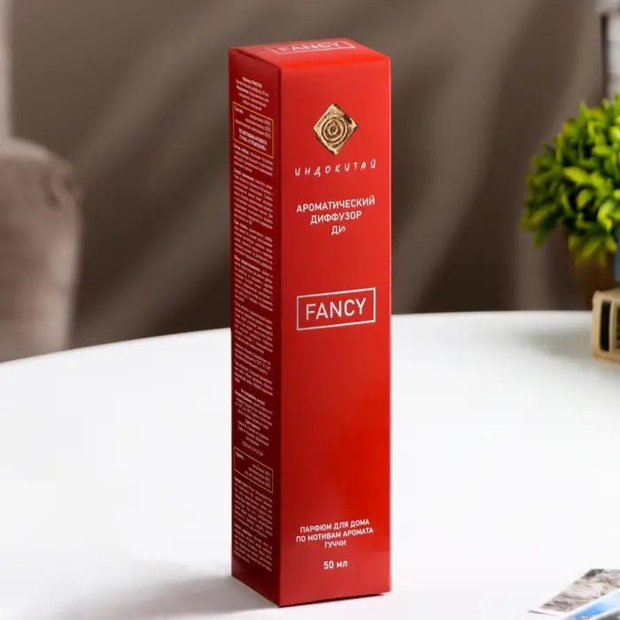 Диффузор ароматический "FANCY" 50 мл по мотивам Гуччи &laquo;Стремление&raquo;