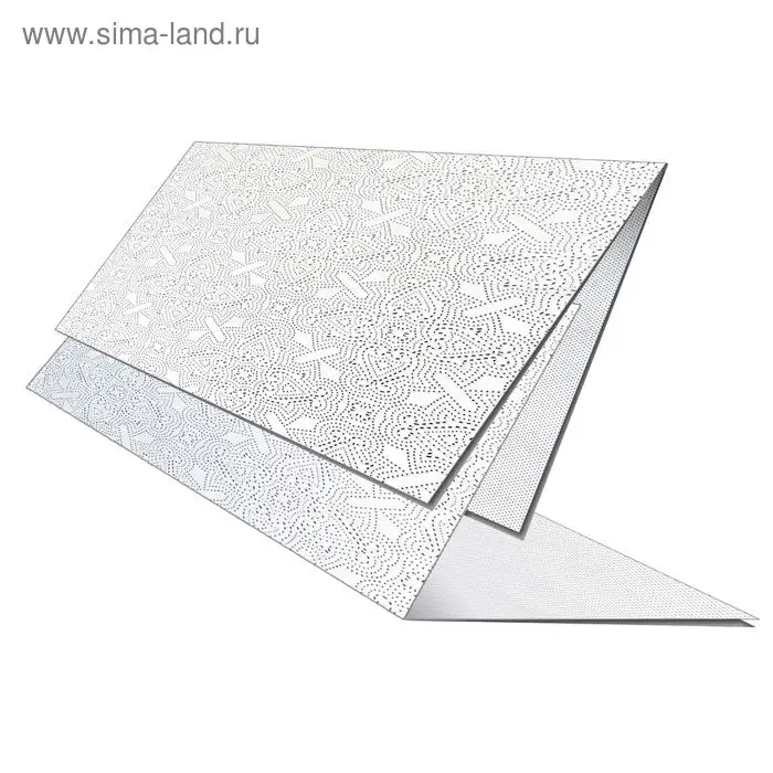 Полотенца для рук Veiro Professional Comfort KV205, V-сложение, 2 слоя, 200 листов