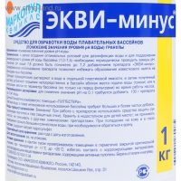 Средство для понижения уровня ph "Экви-минус", ведро, 1 кг