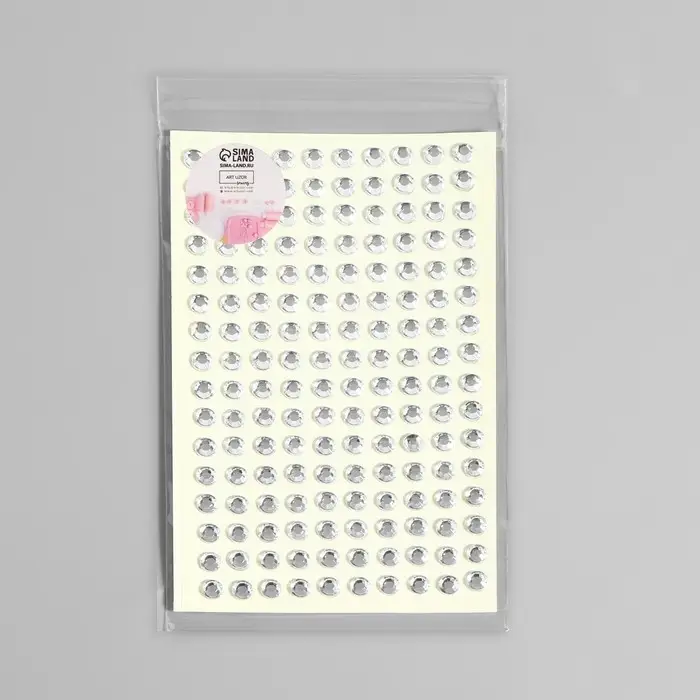 Стразы самоклеящиеся, d = 5 мм, 160 шт на листе на листе, цвет серебряный