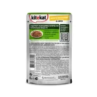 Влажный корм Kitekat для кошек, курица в соусе, пауч 85 г