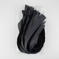 Молния &laquo;Трактор&raquo;, №8, разъёмная, 2 замка, замки автомат, 110 см, цвет тёмно-серый, цена за 1 штуку