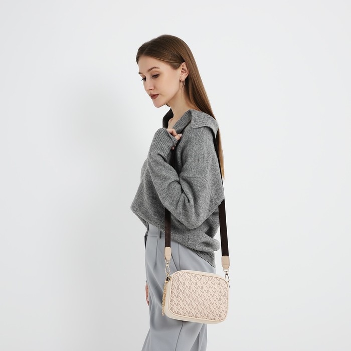 Сумка женская молодёжная текстильная NK, 19х14х6 см, бежевый цвет