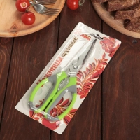 Ножницы кухонные Доляна &laquo;Драйв&raquo;, 22 см, с открывалкой для бутылки, цвет МИКС