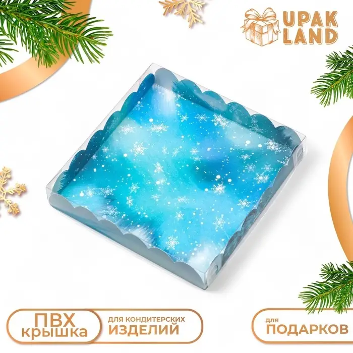 Коробка для печенья, &laquo;Зимний лес&raquo;, 18&times;18&times;3 см, Новый год