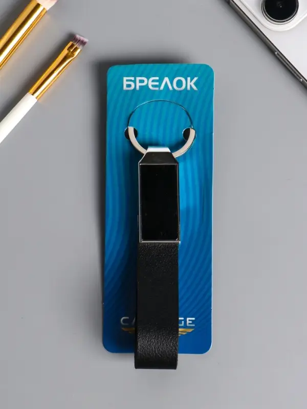 Брелок под нанесение кожзам, металл "Ремешок" размер окна 3,3х1,5 см, чёрный 11,5х2,8х0,8 см   10904