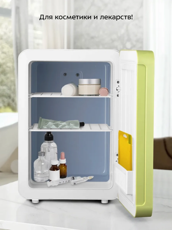Холодильник для косметики мини КТ-4109 - 10 л. - 52 Вт