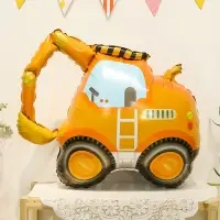 Воздушный шар фольгированный 33" "Экскаватор" в инд.уп.