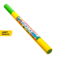 Водная пушка &laquo;Освежись&raquo;