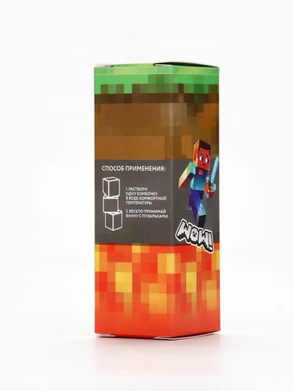 Бомбочки для ванны &laquo;Кубики&raquo;, набор 3 шт x 70 г, аромат шипучий апельсин, URAL LAB