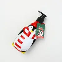 Гель для душа новогодний, 300 мл, фруктовое мороженое, Ural Lab