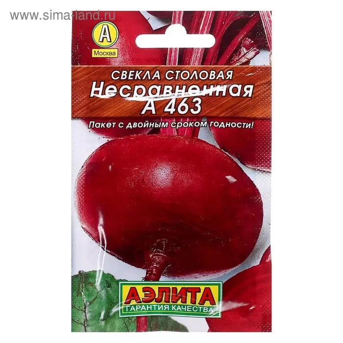 Семена Свекла столовая "Несравненная А 463" "Лидер", 3 г   ,