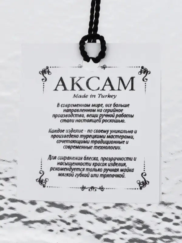 Салатник "RIO" 15 см