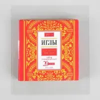 Иглы швейные &laquo;Розы&raquo;, 20 шт.