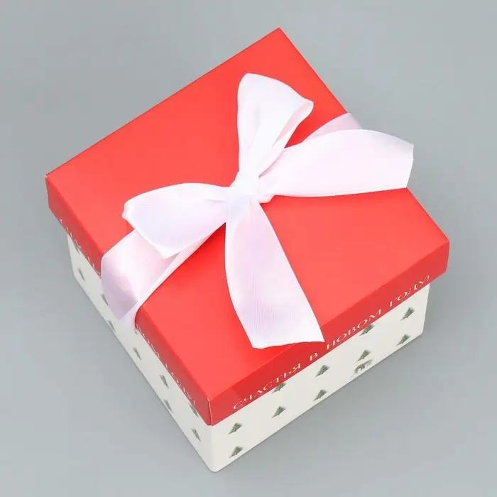 Коробка подарочная новогодняя складная &laquo;Счастья в новом году&raquo;, 10 х 10х 10 см