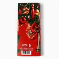 Открытка с местом для шоколадки &laquo;Счастья в Новом году! Шампанское с бокалами&raquo;